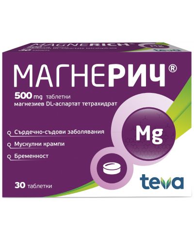 Магнерич, 500 mg, 30 таблетки, Teva - 1