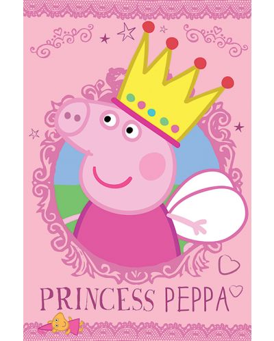 Макси плакат Pyramid - Peppa Pig (Princess Peppa) - 1