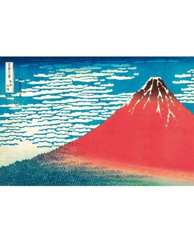 Макси плакат GB eye Art: Katsushika Hokusai - Red Fuji - 1