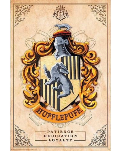 Макси плакат GB eye Movies: Harry Potter - Hufflepuff - 1