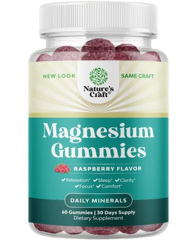 Magnesium Gummies, 60 желирани таблетки, Nature's Craft - 1