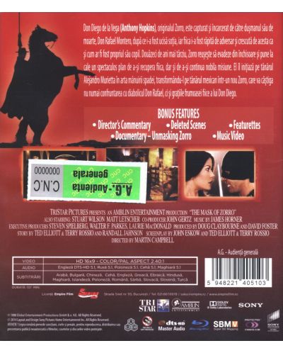 Маската на Зоро (Blu-Ray) - 3