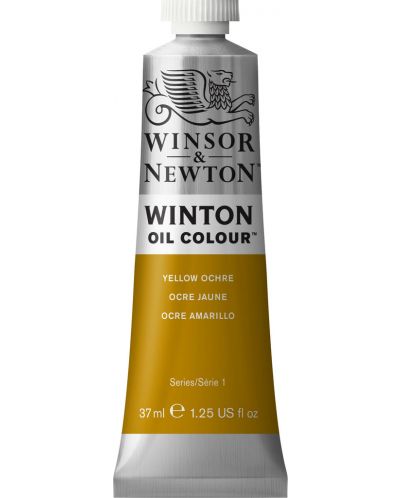 Маслена боя Winsor & Newton Winton - Охра светла, 37 ml - 1