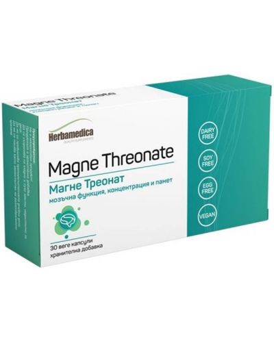 Magne Threonate, 500 mg, 30 веге капсули, Herbamedica - 1