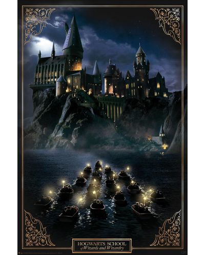 Макси плакат GB eye Movies: Harry Potter - Hogwarts Castle - 1