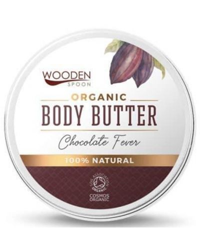 Wooden Spoon Масло за тяло Organic, Chocolatе Fever, 100 ml - 1