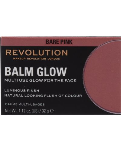 Makeup Revolution Мултифункционален балсам, Bare Pink - 4