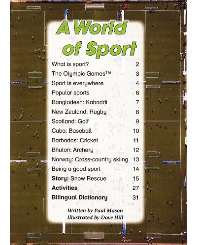Macmillan Children's Readers: World of Sport (ниво level 5) - 3
