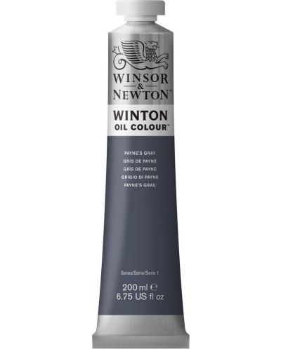 Маслена боя Winsor & Newton Winton - Сива пейн, 200 ml - 1