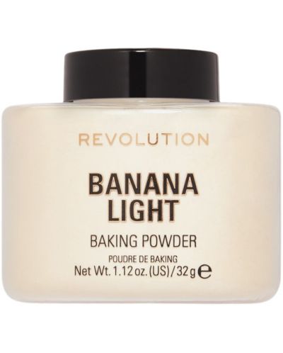Makeup Revolution Banana Light Прахообразна пудра, 32 g - 1