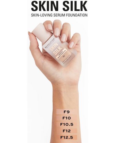 Makeup Revolution Фон дьо тен-серум Skin Silk, F10.5, 23 ml - 4