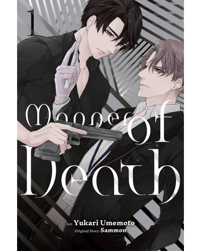 Manner of Death, Vol. 1 - 1