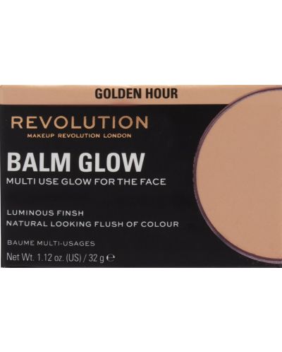 Makeup Revolution Мултифункционален балсам, Golden Hour - 4
