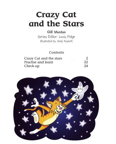 Macmillan Explorers Phonics: Crazy Cat and the Stars (ниво Young Explorer's 2) - 3