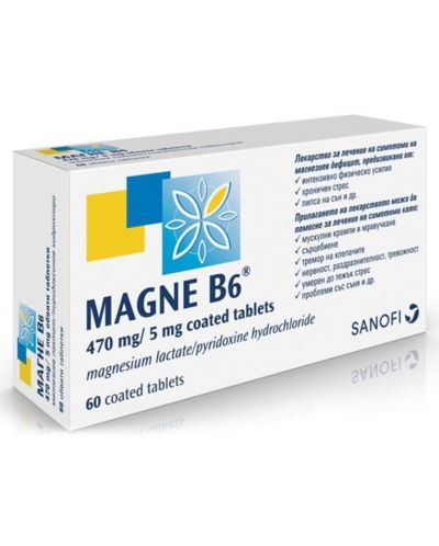 Магне В6, 60 таблетки, Sanofi - 2