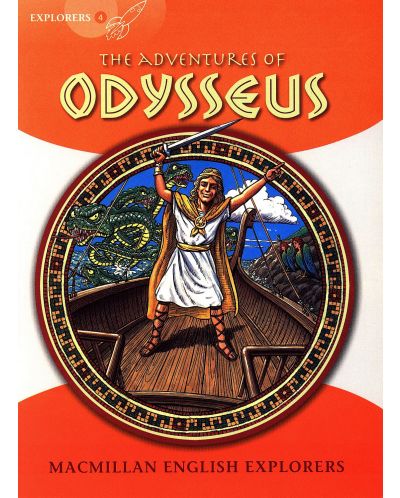Macmillan English Explorers: Adventures of Odysseus (ниво Explorer's 4) - 1