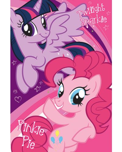 Макси плакат Pyramid - My Little Pony (Twilight Sparkle and Pinkie Pie) - 1