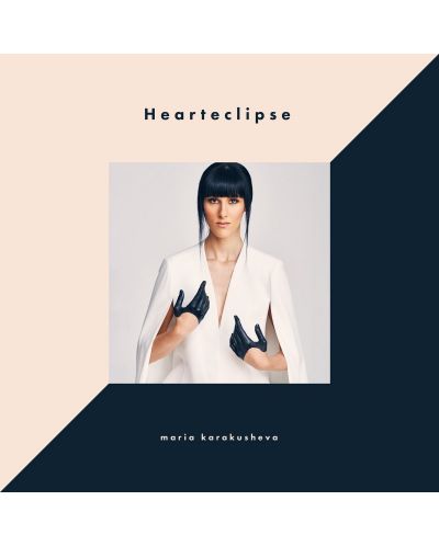 Maria Karakusheva - Hearteclipse (CD) - 1