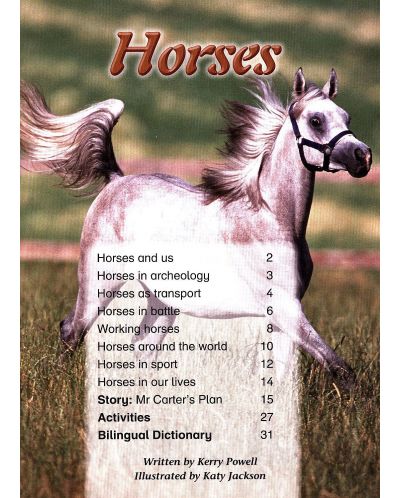 Macmillan Children's Readers: Horses (ниво level 6) - 3