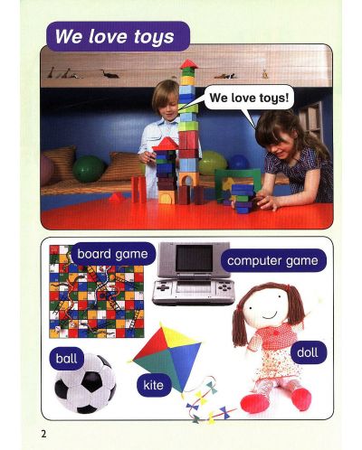 Macmillan Children's Readers: We Love Toys (ниво level 1) - 4