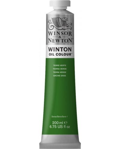 Маслена боя Winsor & Newton Winton - Зелена земя, 200 ml - 1