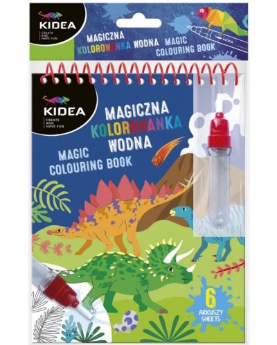 Магическа книжка за рисуване с вода Kidea - Динозаври - 1
