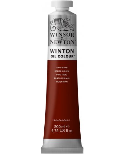 Маслена боя Winsor & Newton Winton - Индийска червена, 200 ml - 1