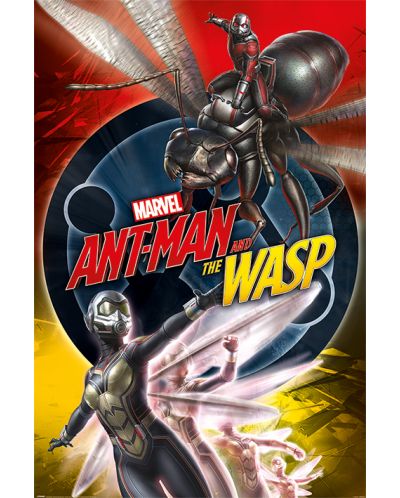 Макси плакат - Ant-Man & The Wasp (Unite) - 1