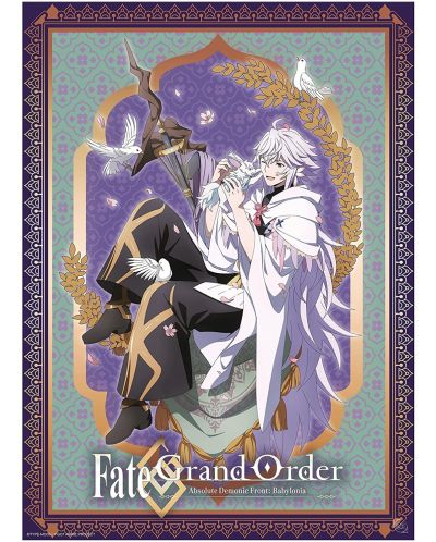 Макси плакат GB eye Animation: Fate/Grand Order - Merlin - 1