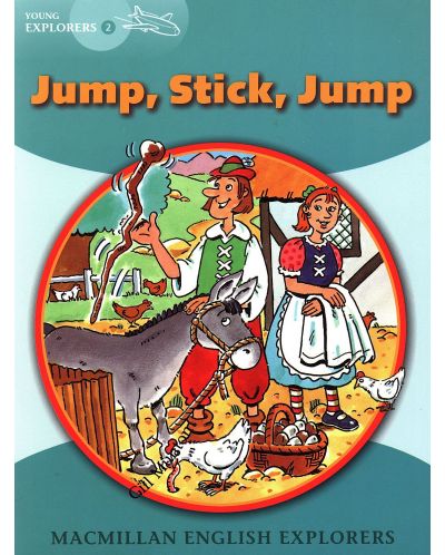 Macmillan Explorers Phonics: Jump, Stick, Jump (ниво Young Explorer's 2) - 1