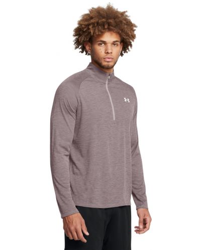 Мъжка блуза Under Armour - Tech Textured 1/2 Zip, сива - 3