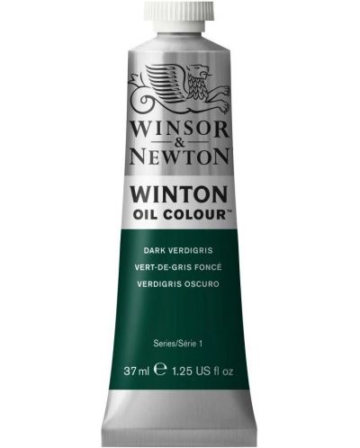 Маслена боя Winsor & Newton Winton - Тъмен окис, 37 ml - 1