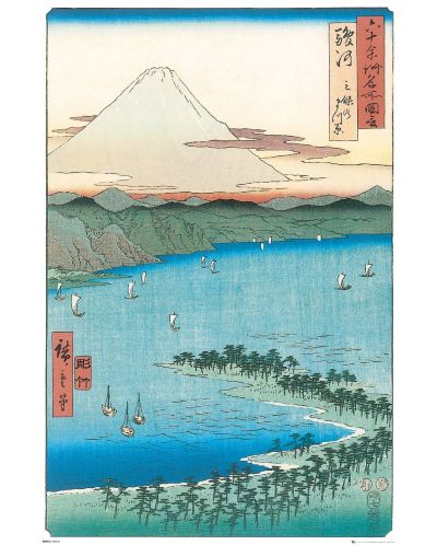 Макси плакат GB eye Art: Hiroshige - The Pine Beach at Miho - 1