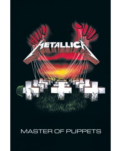 Макси плакат Pyramid - Metallica (Master of Puppets) - 1