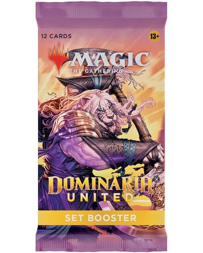 Magic The Gathering: Dominaria United Set Booster - 1