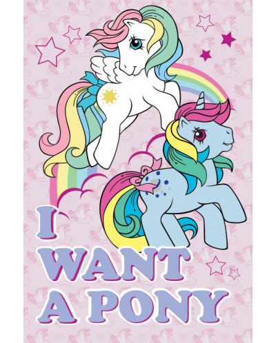 Макси плакат Pyramid - My Little Pony Retro (I Want A Pony) - 1