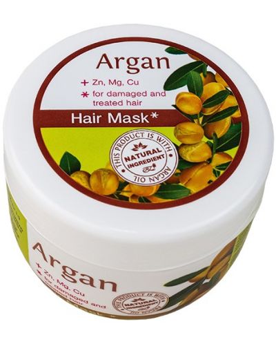 Argan Маска за коса, 250 ml - 1