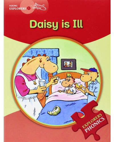 Macmillan English Explorers: Daisy is ill (ниво Explorers 1) - 1