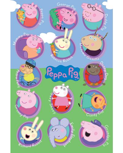 Макси плакат Pyramid - Peppa Pig (Multi Characters) - 1