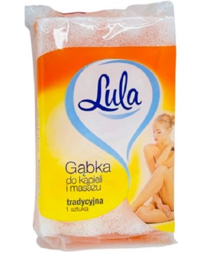 Масажна гъба за тяло Lula - Асортимент - 2