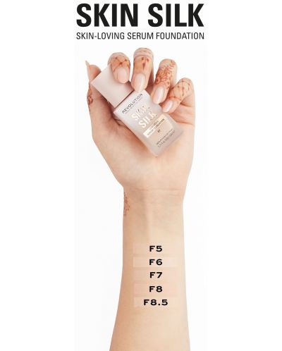 Makeup Revolution Фон дьо тен-серум Skin Silk, F5, 23 ml - 3