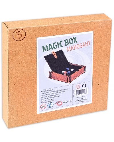 Кутия Magic Box - Махагон - 2