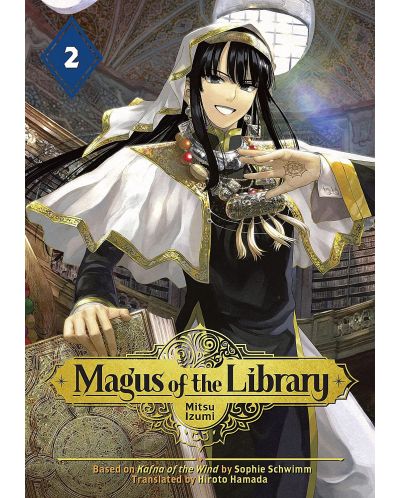 Magus of the Library, Vol. 2: Ambition Tested - 1