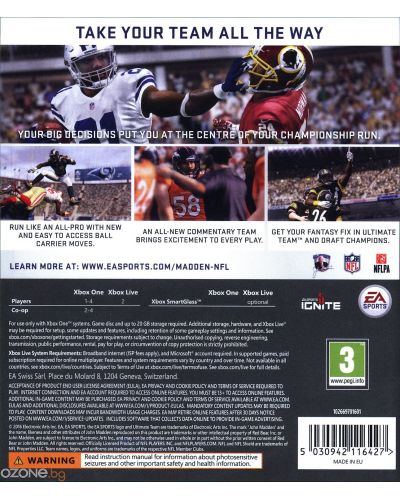 Madden NFL 17 (Xbox One) - 3