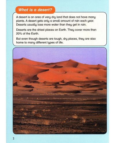 Macmillan Children's Readers: Life in Desert (ниво level 6) - 4
