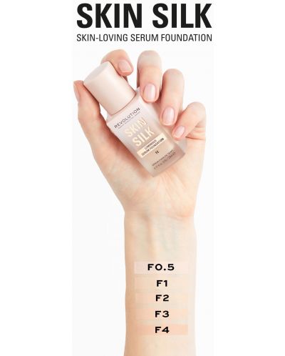 Makeup Revolution Фон дьо тен-серум Skin Silk, F2, 23 ml - 4