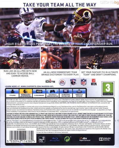 Madden NFL 17 (PS4) - 7