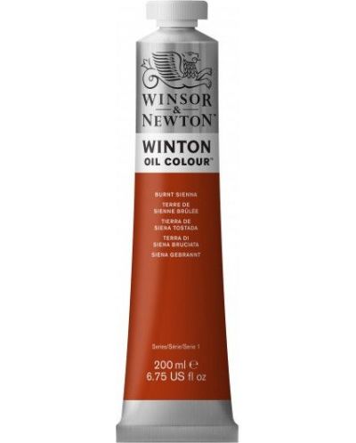 Маслена боя Winsor & Newton Winton - Сиена печена, 200 ml - 1