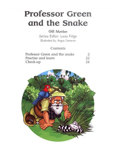 Macmillan Explorers Phonics: Professor Green and the Snake (ниво Young Explorer's 1) - 3