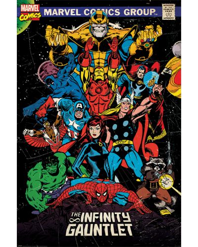 Макси плакат Pyramid - Marvel Retro (The Infinity Gauntlet) - 1